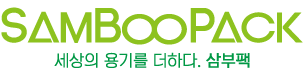 삼부팩로고
